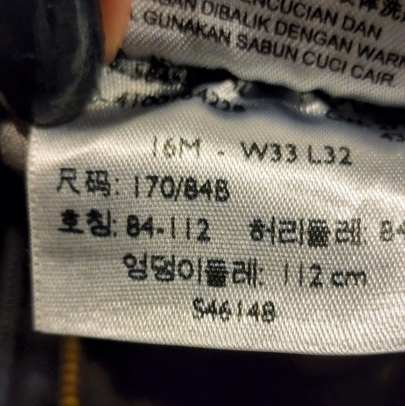 Levi's Black Legging Jeans Size 16M Length 32 - Picture 7 of 8